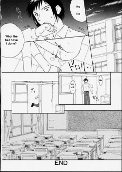 Page 116 of Junshin Shoujo - Pure Girl