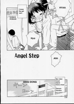 Page 118 of Junshin Shoujo - Pure Girl