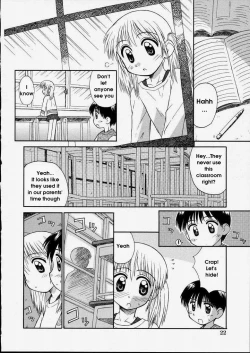 Page 24 of Junshin Shoujo - Pure Girl