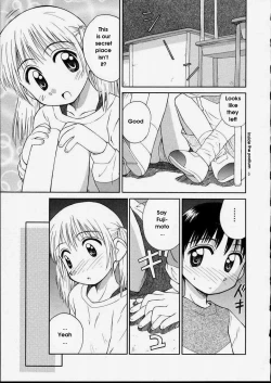 Page 25 of Junshin Shoujo - Pure Girl