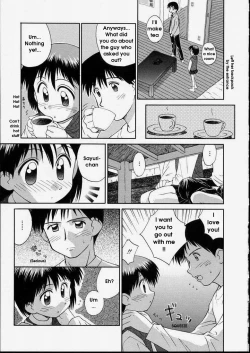 Page 43 of Junshin Shoujo - Pure Girl