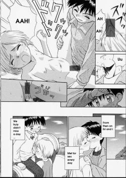 Page 64 of Junshin Shoujo - Pure Girl