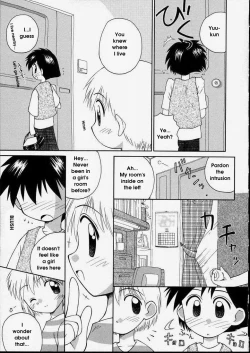 Page 75 of Junshin Shoujo - Pure Girl