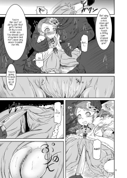 Page 10 of Midarade fuketsuna mesu no nioi | Naughty, unclean and dirty smell