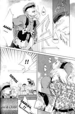 Page 8 of Nao - Tanker Chapter