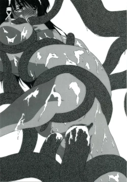 Page 54 of Owaru Sekai