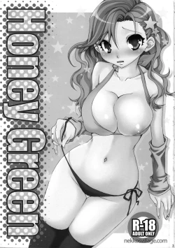 Page 2 of Honey Green