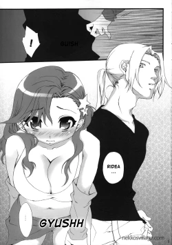 Page 4 of Honey Green