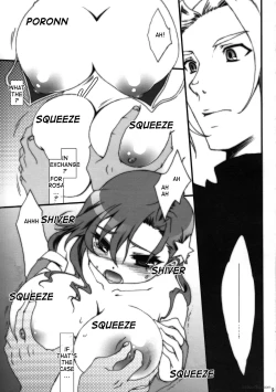 Page 10 of Lovely Green