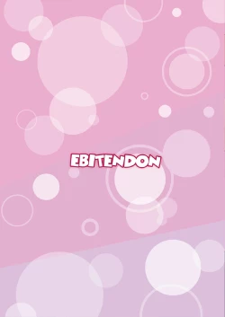 Page 24 of Straight!