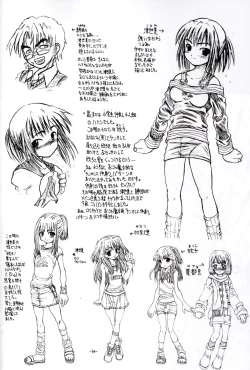 Page 35 of Sekai ni Hitotsu dake no Ana