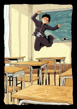 Page 46 of Sensei to Goshujin-sama 1 Genme