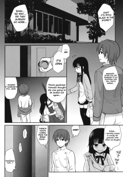 Page 12 of The Workout