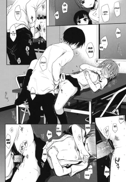 Page 14 of The Workout