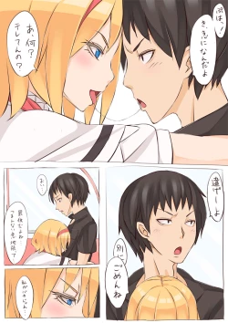 Page 5 of Alice went to an amusement park