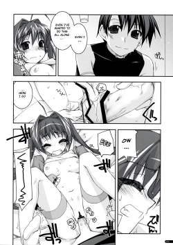 Page 15 of Estelle Ijiri