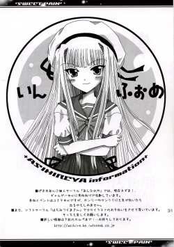 Page 30 of SWEET PAIN