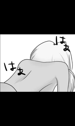 Page 60 of Iede Musume Series Daiwa - Noriko