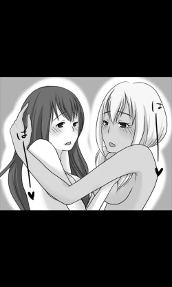 Page 67 of Iede Musume Series Daiwa - Noriko