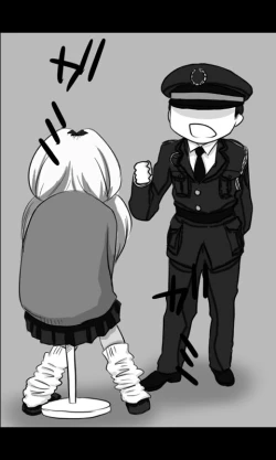 Page 6 of Iede Musume Series Daiwa - Noriko