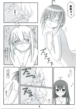 Page 10 of Sweet Material!