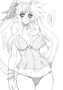 Page 2 of Leaf Of Green 22