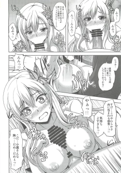 Page 11 of Air Nikuiziri