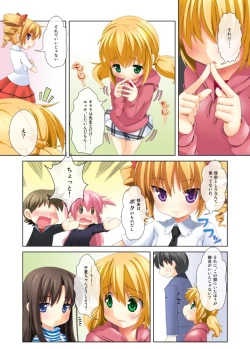 Page 9 of Crossover - Kodomo no Himitsu x Houkago Nyannyan Club