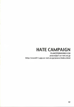 Page 39 of HATE CAMPAIGN