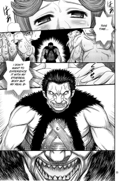 Page 22 of Kuru Kuru Sonia!!