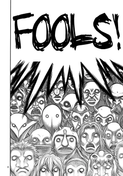 Page 7 of Kuru Kuru Sonia!!