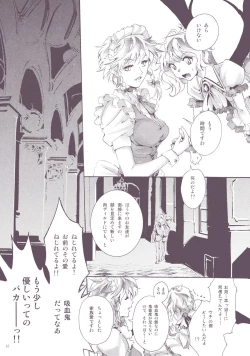 Page 15 of NYMPHOMANIA