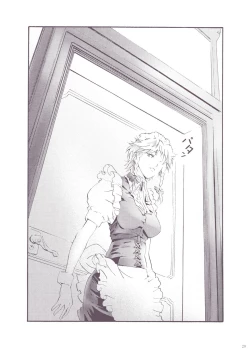 Page 20 of NYMPHOMANIA