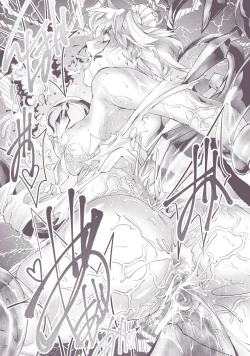 Page 37 of NYMPHOMANIA