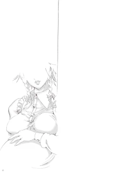 Page 43 of NYMPHOMANIA