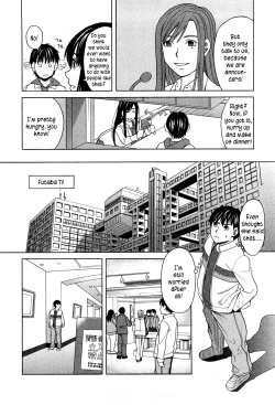 Page 13 of Ane Ana Ch.1-3