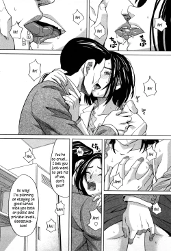 Page 16 of Ane Ana Ch.1-3