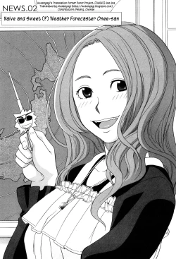 Page 28 of Ane Ana Ch.1-3