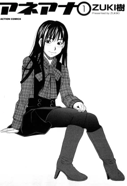 Page 4 of Ane Ana Ch.1-3