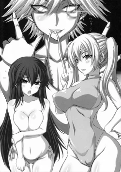 Page 16 of Tanoshii Miruho de Popopopo~n!