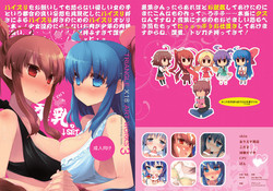 Download TRIANGLE X18 ART WORKS 3