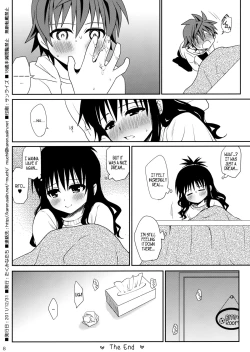Page 8 of Kotatsu de Mikan | Under the Kotatsu with Mikan