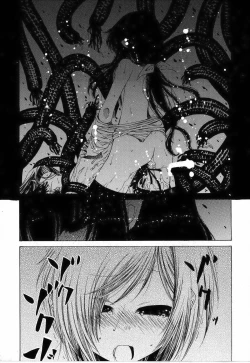 Page 187 of Sono Te wo Totte
