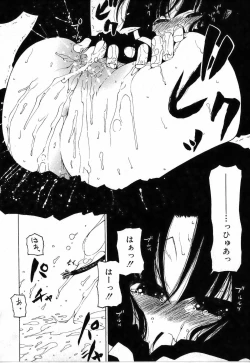 Page 40 of Sono Te wo Totte