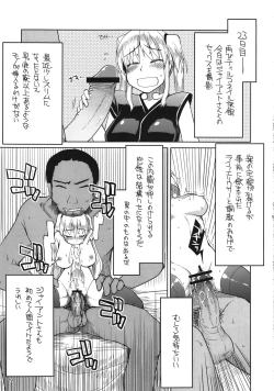 Page 31 of Mabi Life 10