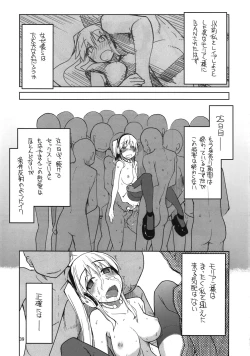 Page 41 of Mabi Life 10