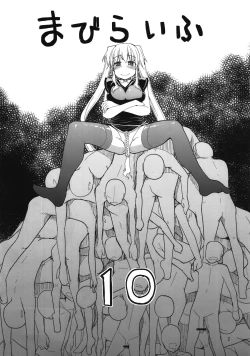 Page 4 of Mabi Life 10