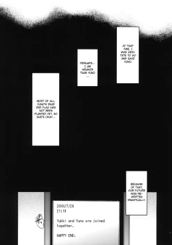 Page 4 of Flag Crash