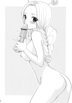 Page 48 of Kingin Pearl Baby