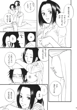 Page 9 of Kingin Pearl Baby